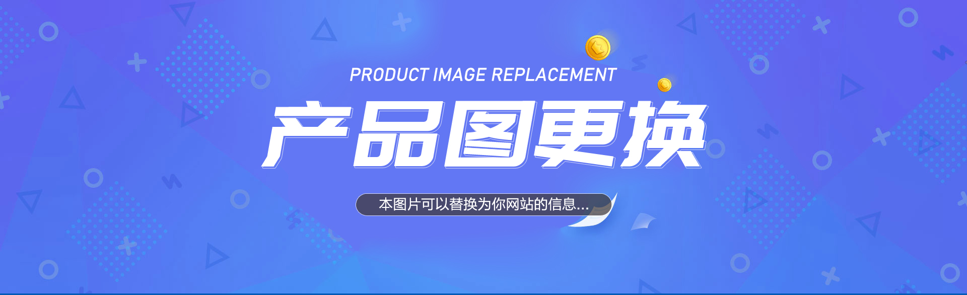 智能全自動裱紙機（伺服型）