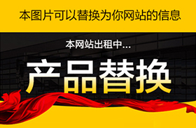 GFMZ-1300/1450/1700高速全自動(dòng)覆面機(jī)